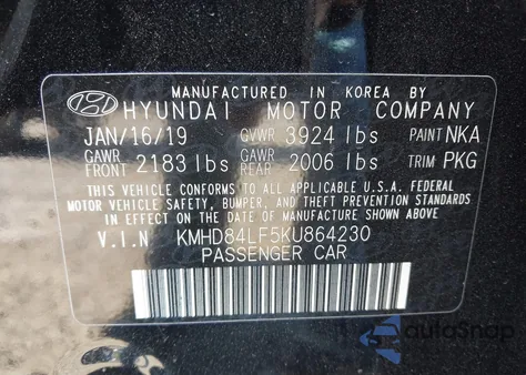 2019 Hyundai Elantra Sel из США, поврежденный, VIN KMHD84LF5KU864230